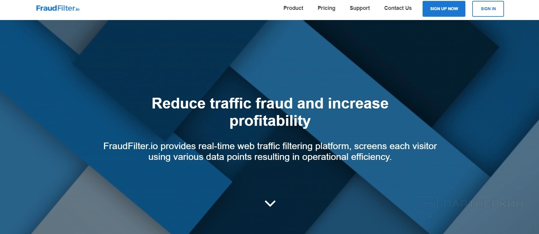 Fraudfilter