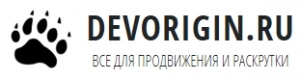 Devorigin