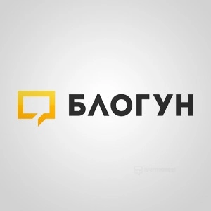Блогун