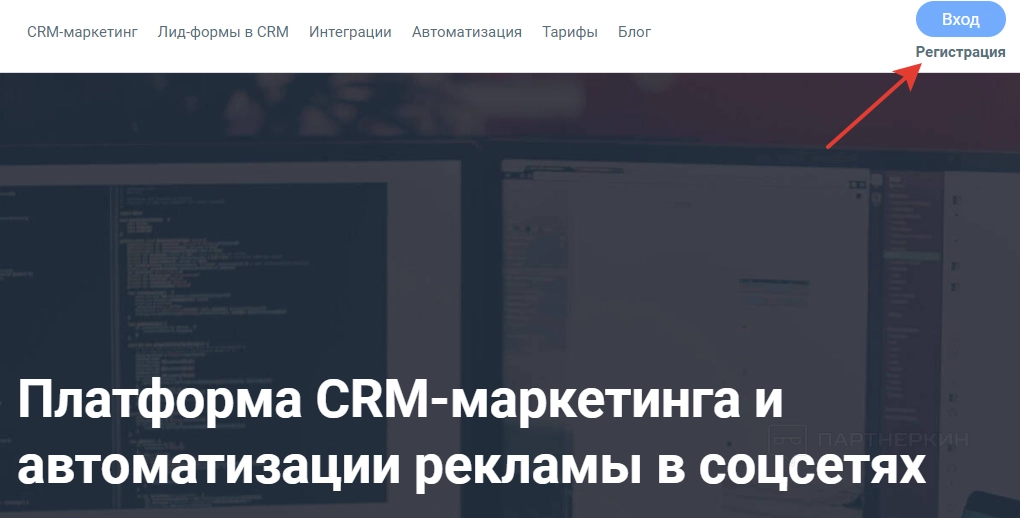 PostMonitor
