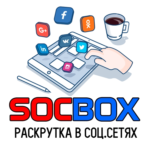 Soc-Box