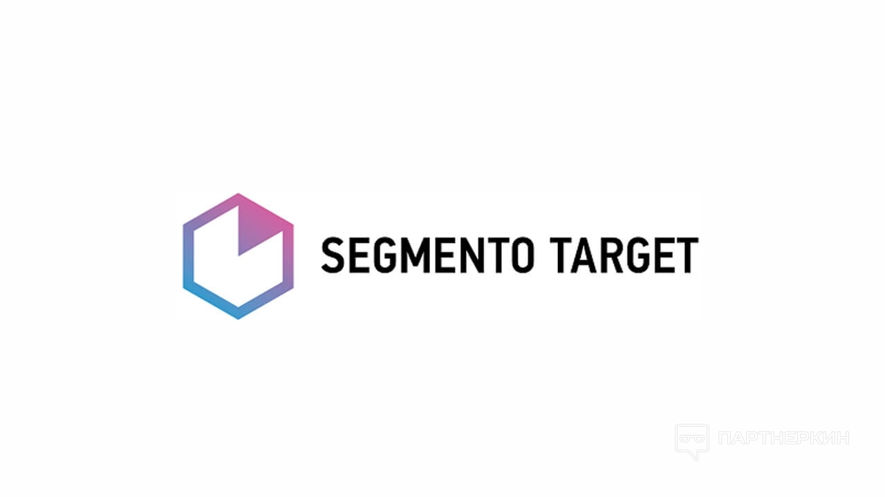 Segmento Target