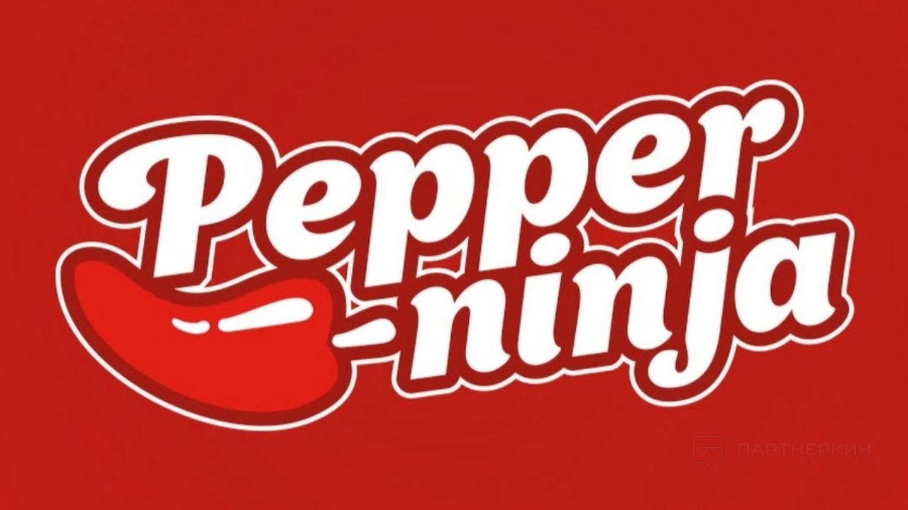Pepper Ninja