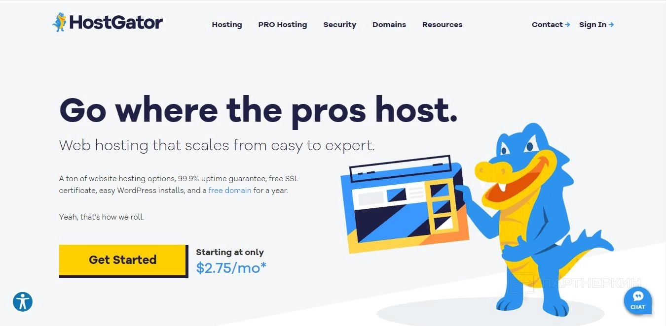 HostGator