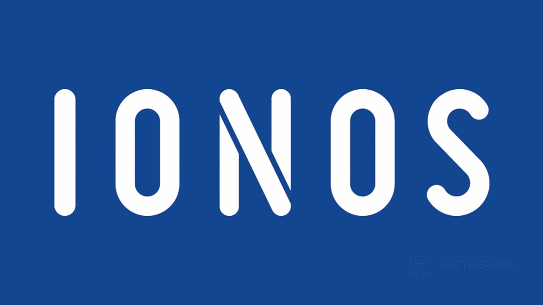 IONOS