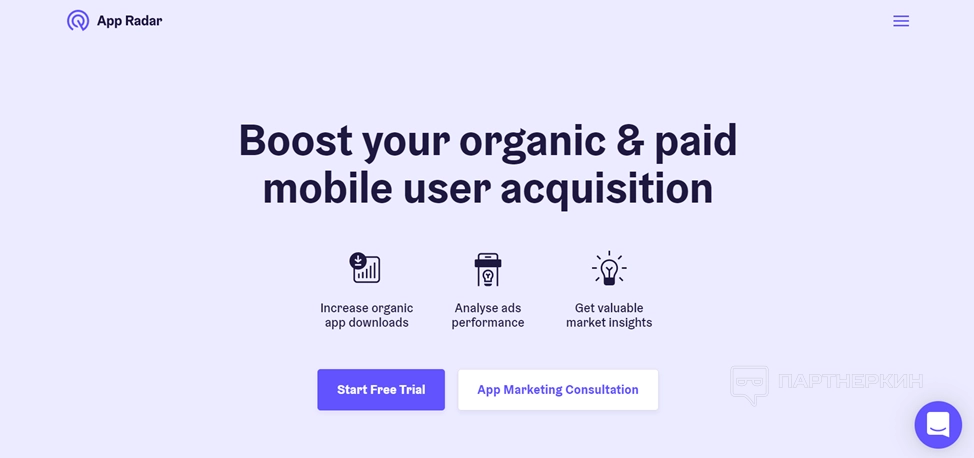 APP RADAR