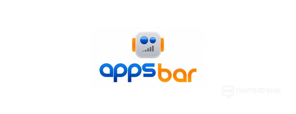 Appsbar