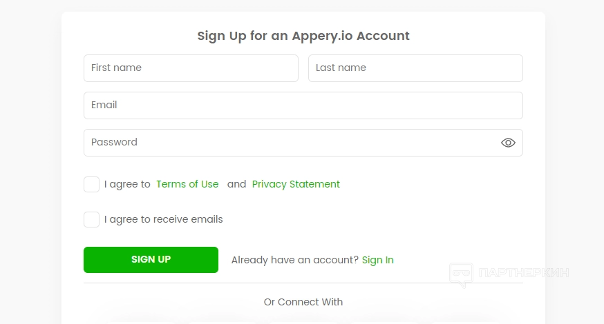 Appery