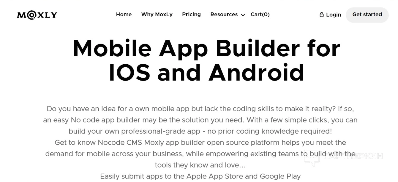 Moxly.io