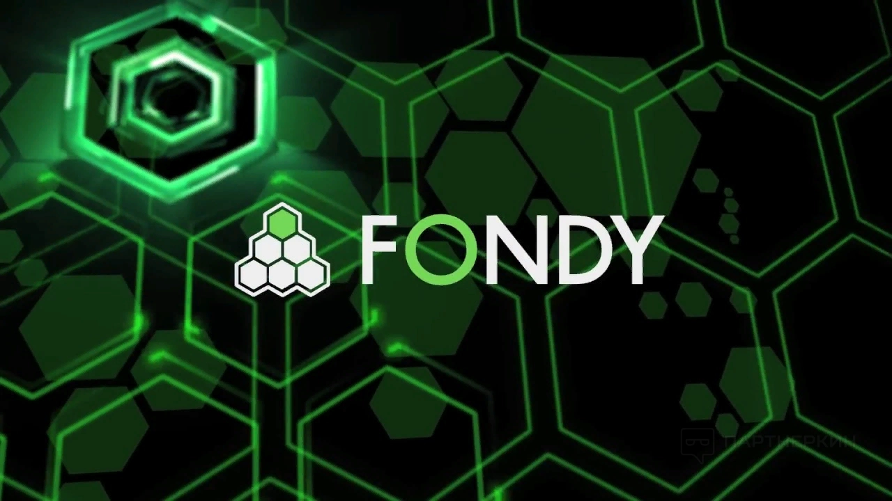Fondy
