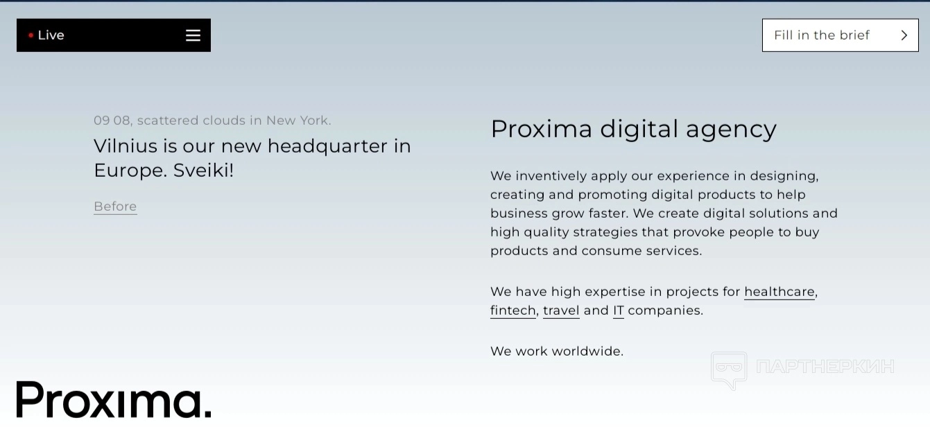 Proxima