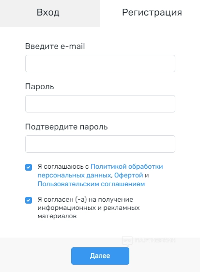 Easyprbot