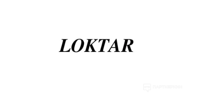 Loktar