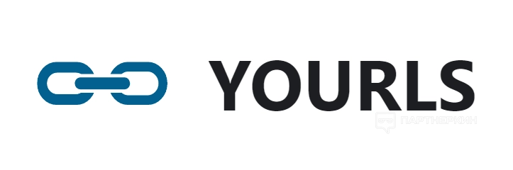 Yourls