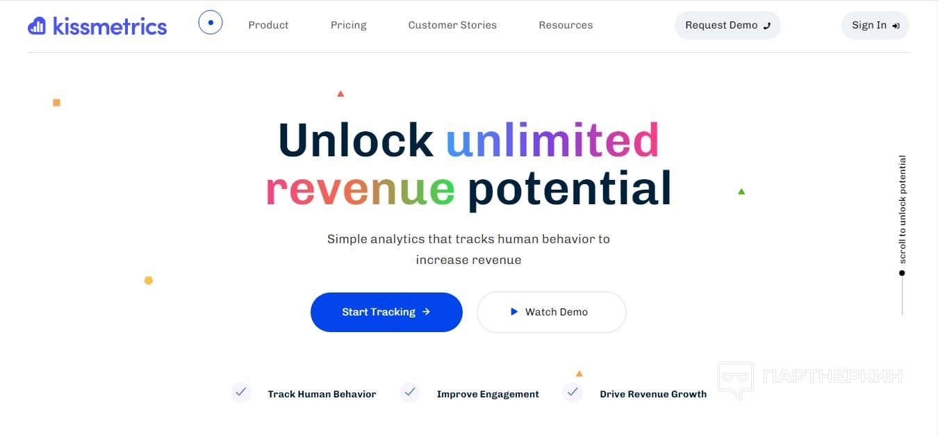 Kissmetrics