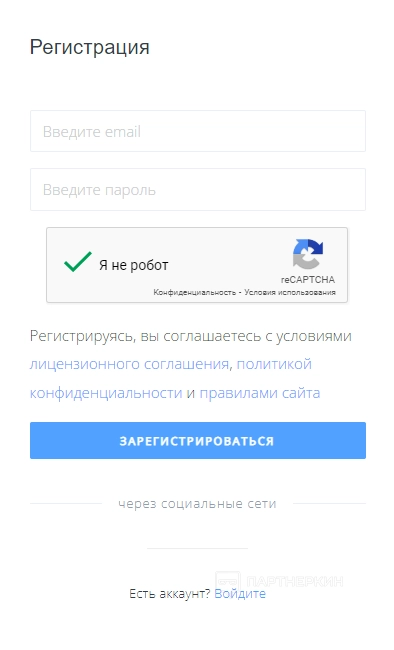 TmSMM