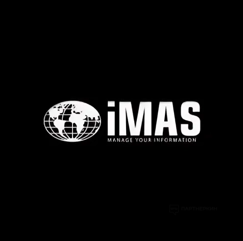 Imas