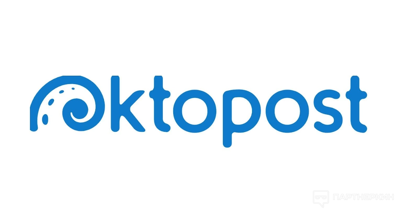 Oktopost