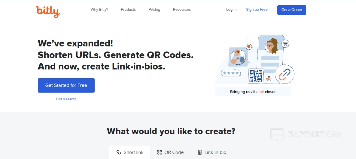 Bitly