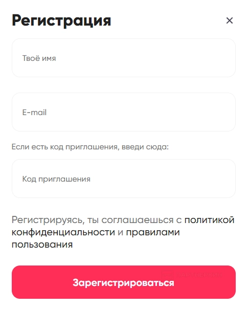 GetBlogger
