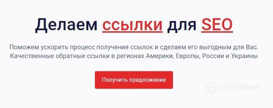 10x Agency