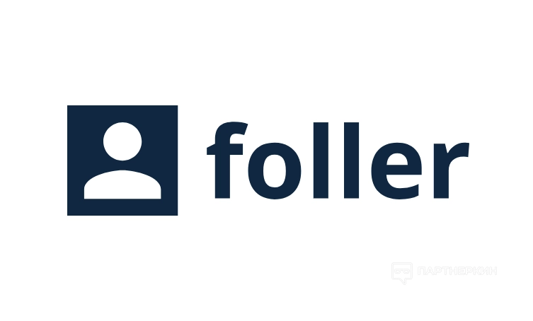 Foller