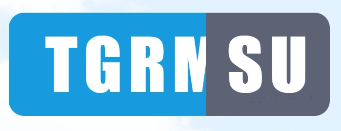 TGRM.SU