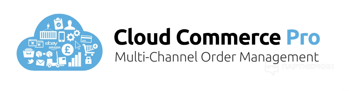 CloudCommerce
