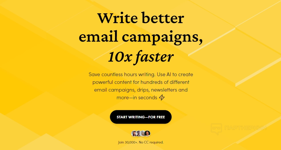 Hoppy Copy
