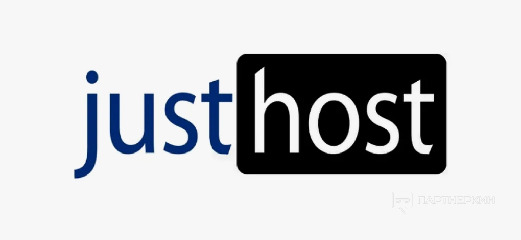 JustHost