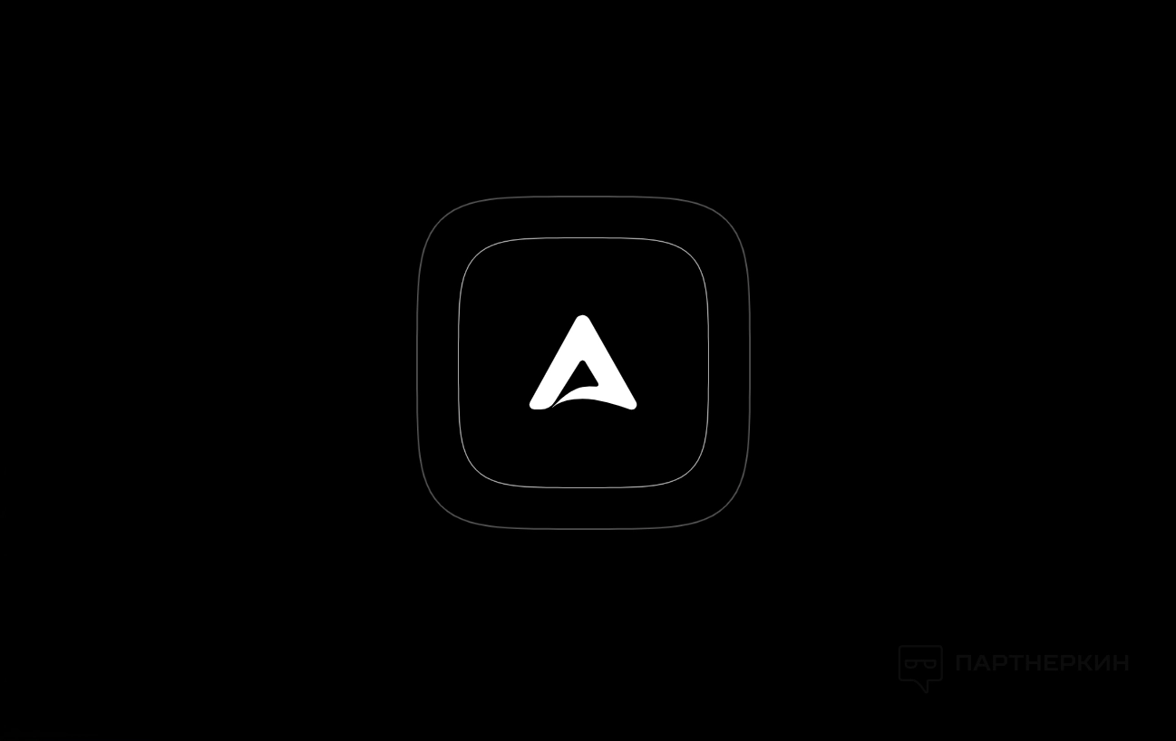 Appbooster